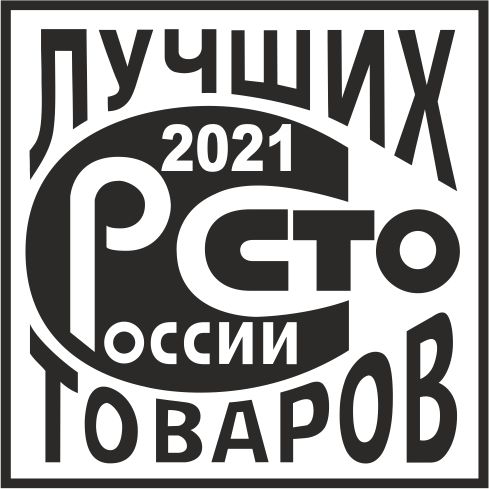 Новинка "100 Лучших товаров России"